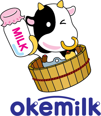 『元気と笑いのある明日へ』 - 総武桶谷ミルクセンター　森永牛乳販売店